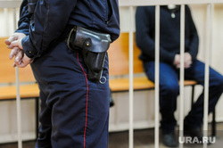 Мера пресечения Дмитрию Авракову в суде центрального района. Челябинск, клетка, пистолет, тюрьма, полиция, суд, конвой
