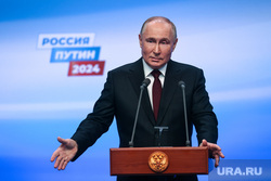 Президент России Владимир Путин на пресс-конференции после окончания голосования на президентских выборах 2024. Москва, путин владимир