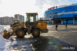 Ледовая арена Трактор. Челябинск, уборка снега, ледовая арена трактор