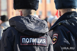 Клипарт. Полиция. Курган, полиция, сотрудники полиции