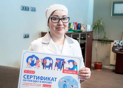 Сотрудники «Макфы» всегда голосуют активно и поддерживают курс президента
