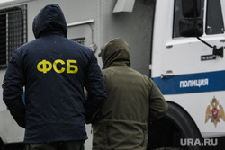 Появились подробности обысков в крупном бизнес-центре Екатеринбурга