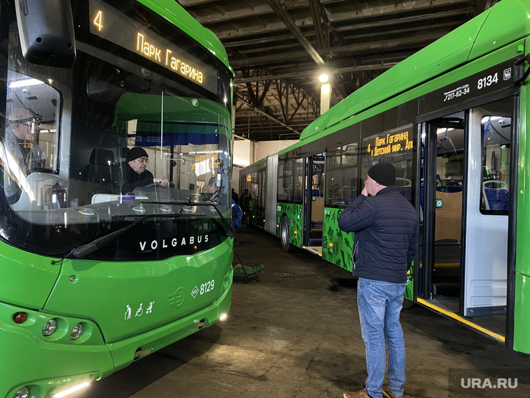 Автопарк. Челябинск