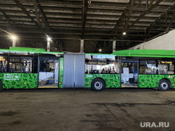 Автопарк. Челябинск