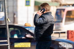 Обзорная по городу. Пермь , зима, такси, ожидание, звонок, бомбилы, мужчина