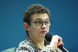 файл