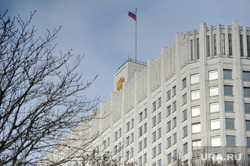 Клипарт по теме Административные здания. Москва, правительство РФ