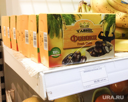 Реклама Здоровая ферма. Магазин. Супермаркет. Продукты. Челябинск., бананы, продукты, фрукты, финики