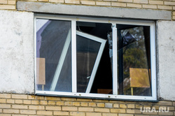 Последствия взрыва кислородной станции в госпитале на базе ГКБ№2. Челябинск, выбитые окна, стекла, жилой дом после взрыва
