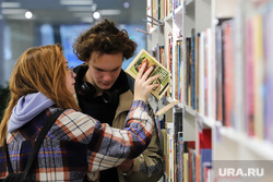 Презентация книги Марины Голубицкой "Два писателя, или Ключи от чердака" в книжном магазине Пиотровский, книжный магазин, пиотровский книжный магазин