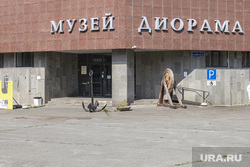 Виды Перми. г. Пермь, пермь, диорама