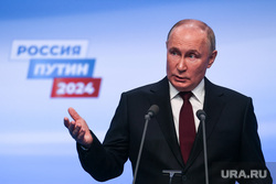 Президент России Владимир Путин на пресс-конференции после окончания голосования на президентских выборах 2024. Москва, путин владимир, топ
