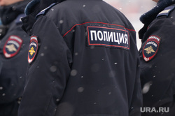 Обзорная по городу. Пермь , мвд, полиция, правоохранительные органы, правоохранительная деятельность