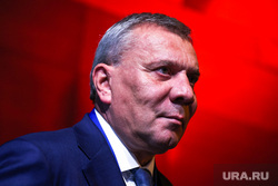 Форум "Россия-Африка" первый день. Санкт-Петербург, борисов юрий