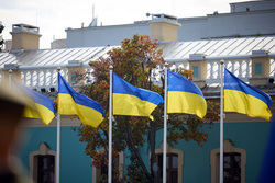 Официальный сайт президента Украины.stock Москва, украина, флаг, stock