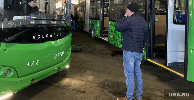 Автопарк. Челябинск