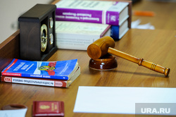 Владелец ЧЭМК миллиардер Антипов оспорил в пермском суде арест своего имущества