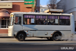 Город. Разное. Курган, пазик, автобус, пассажиры, паз, общественный транспорт