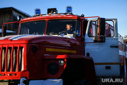 Передача спецтехники авиалесоохране. Свердловская область, пожарная машина, спецтехника, пожарный автомобиль