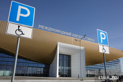 Международный аэропорт Пермь (Большое Савино). Пермь, аэропорт, парковка для инвалидов, парковка, большое савино, международный аэропорт пермь