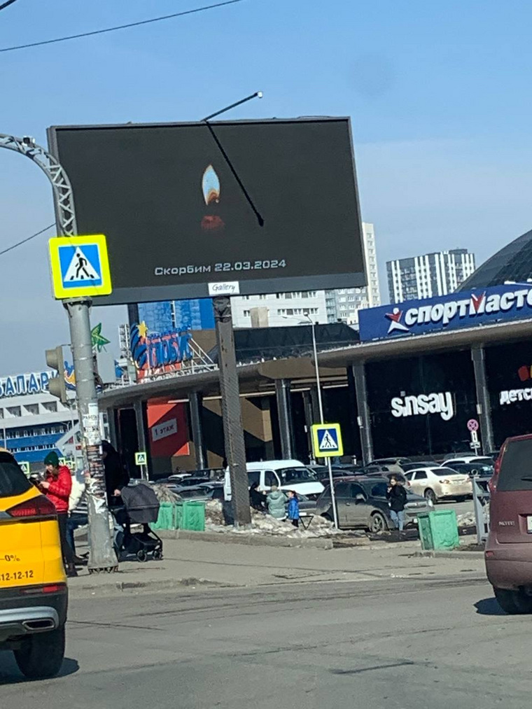 Екатеринбург, улица Щербакова