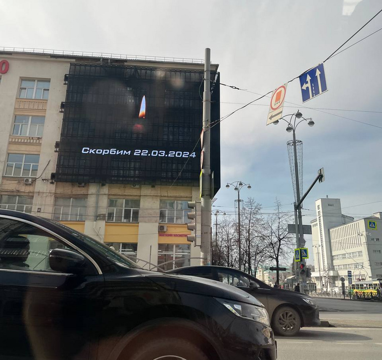 Екатеринбург. Улица Карла Либкнехта