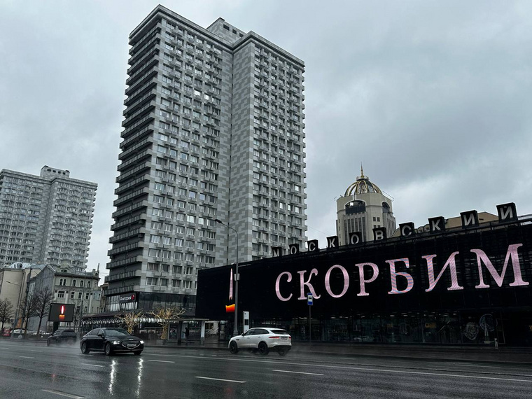 Билборд в Москве
