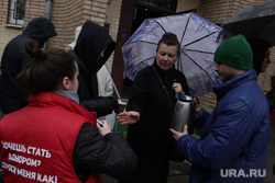 Очередь на сдачу крови в Центре крови имени О. К. Гаврилова. Москва, очередь