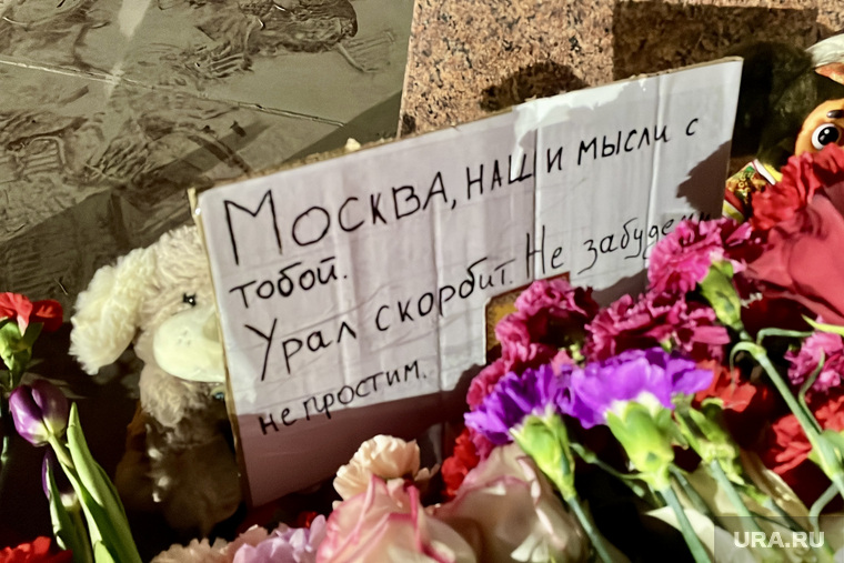 Мемориальные билборды. Челябинск