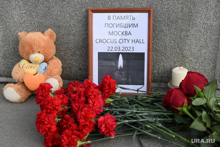 Траурная акция. Екатеринбург