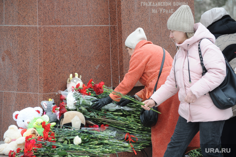 Мемориал. Челябинск