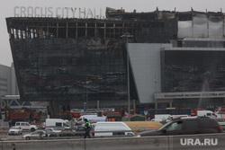 Крокус сити холл днем после террористического акта. Мемориал по погибшим в Крокус сити холле. Москва, крокус сити холл