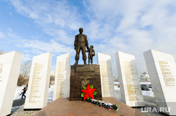 Мемориал Солдатам правопорядка. Челябинск, скульптура, мемориал солдатам правопорядка