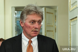 Встреча президента России с лидерами стран Африки в Константиновском дворце. Санкт-Петербург, песков дмитрий