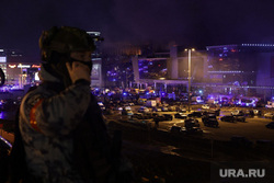 Теракт в Крокус Сити Холл. Московская область, теракт, крокус-сити