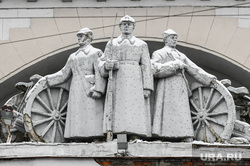 Виды Екатеринбурга, одо, скульптура, областной дом офицеров