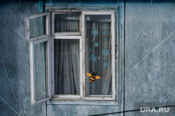 Клипарт. Салехард, окно, двухэтажный жилой дом