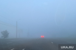 Туман на автодороге М5. Челябинск, трасса, м5, дорога, туман, метеоусловия, м-5