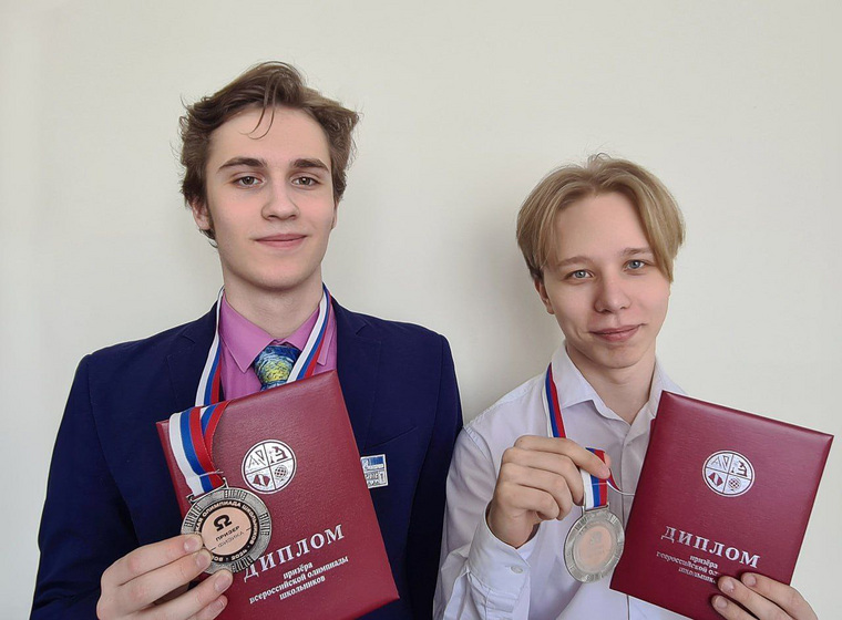 Ямальские школьники стали призерами олимпиады по физике