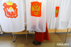 В Челябинске составили «дорожную карту» выборов в гордуму