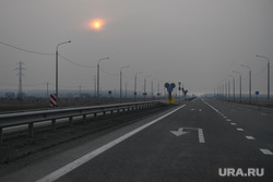 Последствия пожара в деревне Успенка. Тюменская область, смог, трасса, дым от пожаров