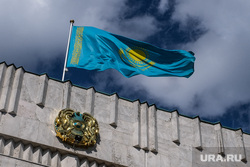 Виды Москвы. Москва, флаг казахстана, посольство казахстана