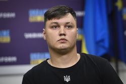 файл