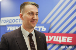 Единый день сбора подписей в поддержку Путина. Выборы 2024. Челябинск, маслов виталий