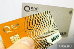 Платежная система Qiwi. Челябинск, платежная система, карта мир, qiwi, банковская карта qiwi