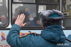 Обстановка в Донецке. Донецк, ДНР, эвакуация, мчс днр, проводы семьи