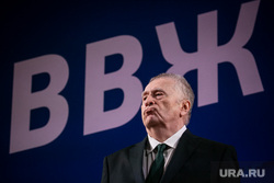 Владимир Жириновский во время празднования своего 75-летнего юбилея. Москва, жириновский владимир