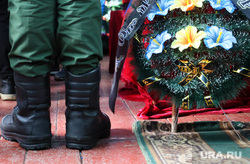 Прощание с военным, погибшим на Украине. Белозерский район, поминки, сапоги, похороны, солдат