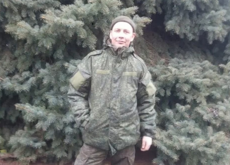Сапер из Курганской области Александр Апойков погиб в зоне СВО