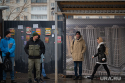 Обзорная по городу. Пермь , транспорт, зима, пассажиры, общественная остановка